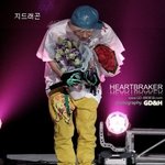 <b>폴더</b> 인사 잘하는 아이돌들