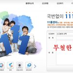 이제부터 우리가 꼭 해야 할 일