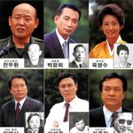 <b>역대</b> 드라마 싱크로율 甲