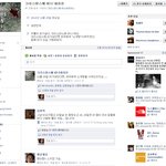 크마비 , 크리스마스에 <b>비나</b>내려라 알고있음?