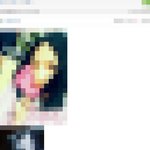 <b>은애</b>사진 찾ㅈ기는너무쉽구나 ㅋㅋㅋㅋㅋㅋㅋ?