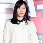 가죽 스키니 입은 이해리ㄷㄷ