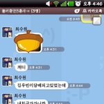 내 친구가 학교 촬영장갔다가 진짜 겪은 100%실화!!(+수정)