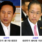 천안함피격사건 잊지마세요 (매우스압)