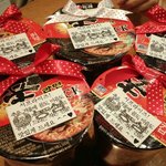 묻지마 라면