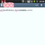 (사진有) 방금 있었던 실제이야깈ㅋㅋㅋㅋ