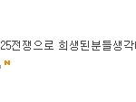 (사진있음)###ㅇㅂ만행###