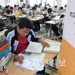시험지만 98쪽...