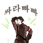 요즘 유행하는 춤이래요 ㅋㅋㅋㅋㅋ