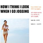상상속의 <b>여인</b>!