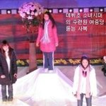 사복 <b>테러</b> 한적있는 아이돌 멤버