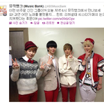 뮤뱅트윗 (천지, <b>젤로</b> 등등 사진)