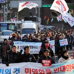 수도, 의료, 전기…민영화 공포 몰려 온다