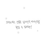 크<b>마소</b> 프로젝트2!!!