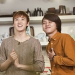 오랜만에 보는 유키스
