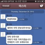 워킹홀리데이 생활이 이런거에요?