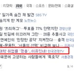 장안대 시설 완전 좋죠? ㅋㅋ