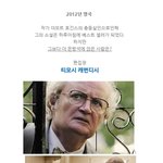 당할 수 만은 없다!" 영화 <쑈생크 탈출>보다 <b>통쾌</b>한 이야기!