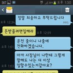 어이 없는 횟집 사장의 패기