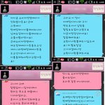 진짜 너무 억울하네요 꼭 봐주세요!!!! (저처럼 피해 입지 않게...