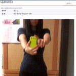 <b>헬스</b>갤러리 엽산