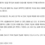 <b>b.a.p</b>  개념 실체