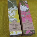 바디 <b>오일</b>미스트!!!