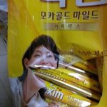 <b>커피</b> 먹는 이나영.jpg