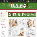<b>b.a.p</b>공카캡쳐했다 모바일 들어왕