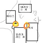 구청에 <b>민원</b>을 넣어야 하나요??