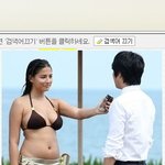 남자분들 <b>이런몸매</b> 어떠세요??