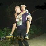 ✖✖박근혜 당선을 <b>예상</b>했던 강호동✖✖
