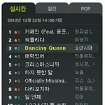 ✖✖✖소녀시대 굴욕-<b>양요섭</b>의 난✖✖✖