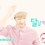눈웃음<b>진리</b>지기광구