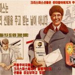 ㅋㅋㅋㅋㅋㅋㅋㅋㅋㅋ개터졌네 크<b>마비</b> 이거포스터 누가만든겈ㅋㅋㅋ