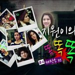 <b>지원이</b> 뿔났다!!! 여러분이라면 어떻게 하시겠어요??