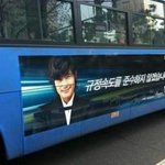 훗, 따라올테면 따라<b>와바</b>...!!!