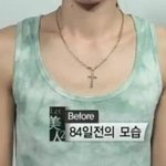 가슴때문에 진짜 고민인분들은... 어떻게 해서 가슴 키우시나요!...