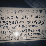 시간변경<b>신촌</b> 유플렉스앞에서 프리허그 하겠다고했던사람입니다