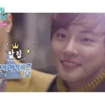 윤시윤*고경표*김지훈 등 꽃미남 총출동 드라마 <b>tvn</b>이웃집 꽃미남
