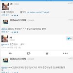 ✖✖✖낚시하러 간 <b>jj</b>프로젝트✖✖✖