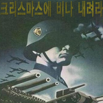 니미애비타불 <b>아멘</b>