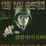 얘들아 아직 고백하지마.