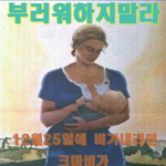흠 솔로인생 2년 질문좀할께요..