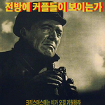 솔까 다이어트 이게 쵝<b>오다</b>.