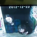 줄리아나나이트 폰훔쳐간사람, <b>cctv</b> 에잡혔고, 경찰에넘김 찔리면봐줄래...