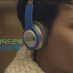 시각장애인을 위한 박유천목소리기부!! 함께해요~^^