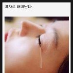 솔로<b>탈출</b>하는법!!