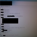 과연 이게 회사인지?라는 의심이 듭니다.