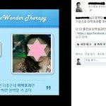 페북에서 상사에게 돌직구 <b>날림</b>-_-ㅋ